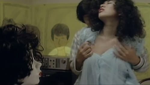 痴漢バス　良い妻悪い妻普通の妻 Bild 4