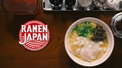 RAMEN JAPAN Bild 4