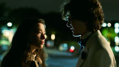 It Takes Three Bild 1