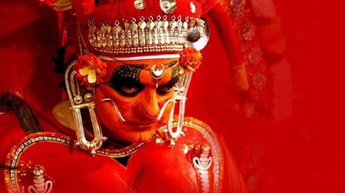 പാതി: The Half Bild 1