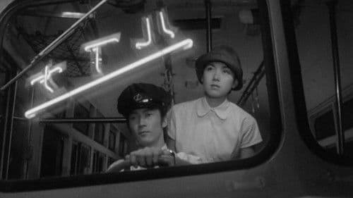 ユメノ銀河 Bild 1