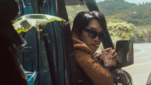 現在過去未來都一樣 Bild 1