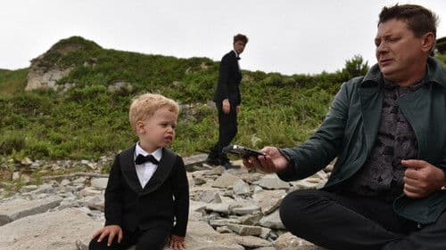 Напарник Bild 3