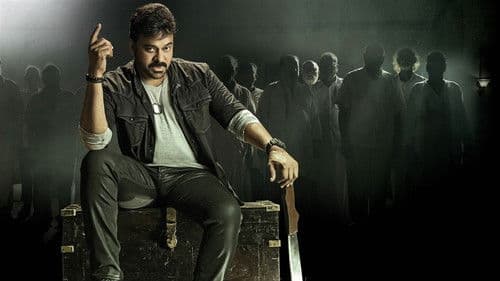 ఖైదీ నెం.150 Bild 4