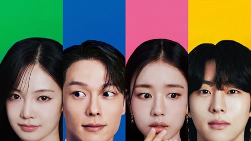 Dynamite Kiss Bild 6