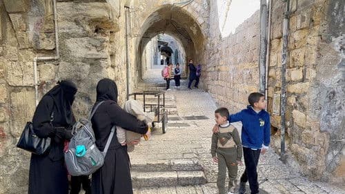 Here Children Do Not Play Together Bild 2