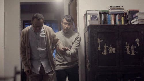 推開世界的門 Bild 4