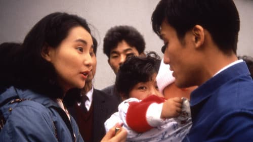 愛在別鄉的季節 Bild 1