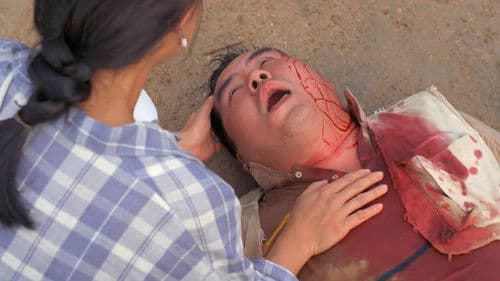 何必有我? Bild 1