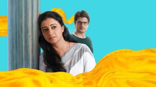 धीरे धीरे से Bild 2