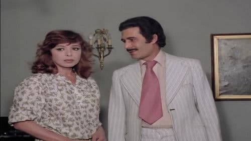 انتبهوا أيها السادة Bild 5