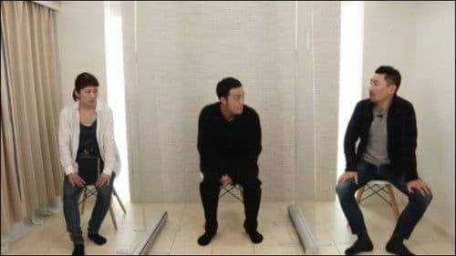 超コワすぎ! 2.5 Bild 1