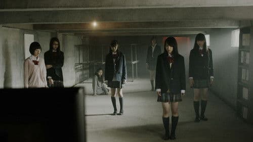 ジョーカーゲーム 脱出 Bild 1