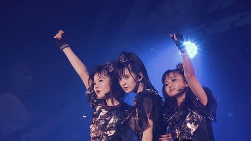 BABYMETAL THE FIVE FOX FESTIVAL IN JAPAN - GOLD FOX FESTIVAL Bild 6