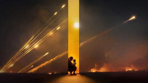 אור ראשון Bild 4