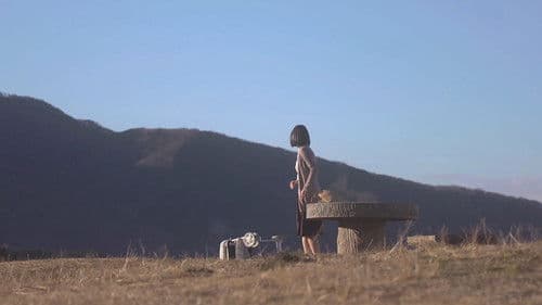 七つまでは神のうち Bild 2