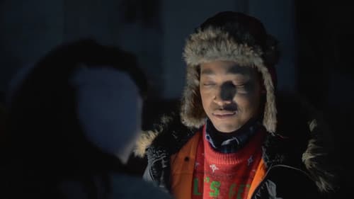 Killer Christmas Bild 3