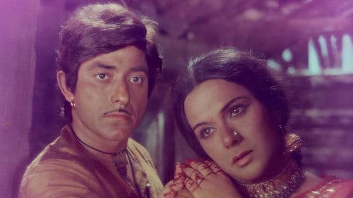 हीर राँझा Bild 1