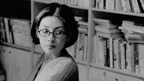 삼공일 삼공이 Bild 3