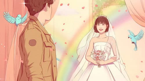 Extraordinary Attorney Woo Bild 4