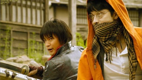 彼岸島 デラックス Bild 2