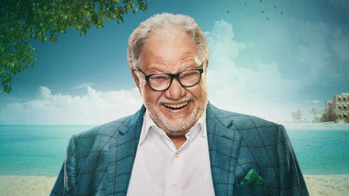 بالحجم العائلي Bild 1