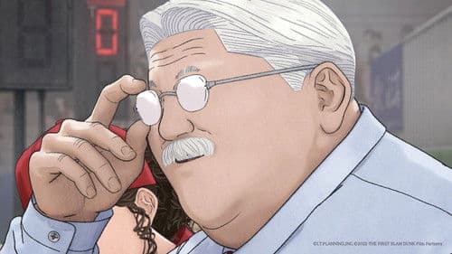 The First Slam Dunk Bild 7