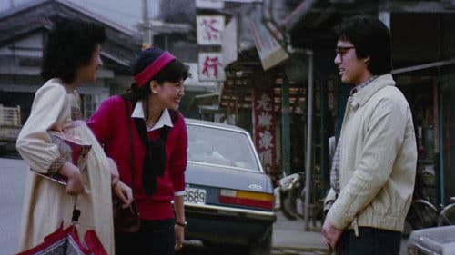 風兒踢踏踩 Bild 5