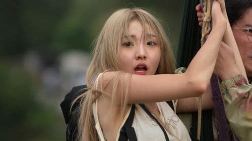 Lật Mặt: Ba Chàng Khuyết Bild 3