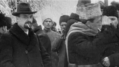 Документи епохи Bild 4