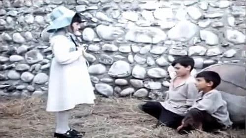 დაუვიწყარი დღე Bild 1