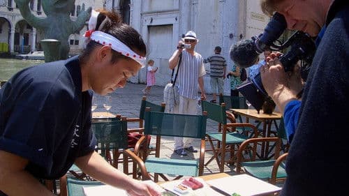 L'empire du sushi Bild 1