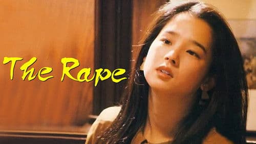 ザ・レイプ Bild 5
