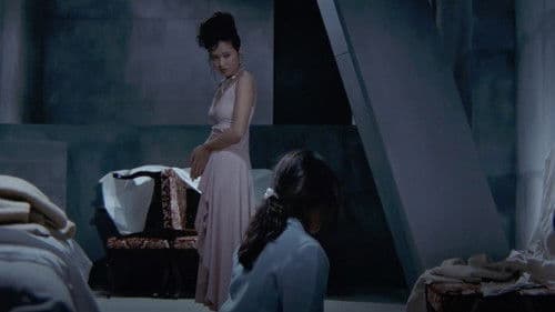 獣たちの熱い眠り Bild 4