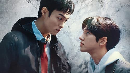 조폭인 내가 고등학생이 되었습니다 Bild 8