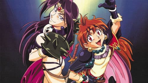 Slayers Great Bild 5