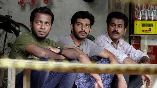 വന്യം Bild 1