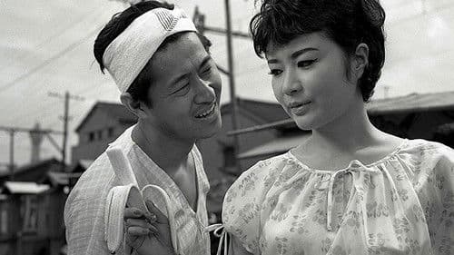 当りや大将 Bild 1