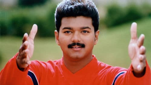 ஷாஜகான் Bild 2