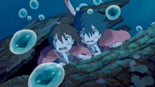 Bescheidene Helden: Ponoc Short Films Theatre Bild 1