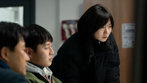 다음 소희 Bild 4