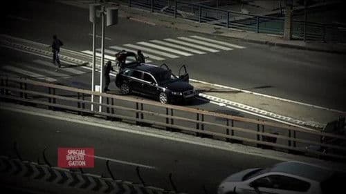 Caïds des cités: Le nouveau grand banditisme Bild 1