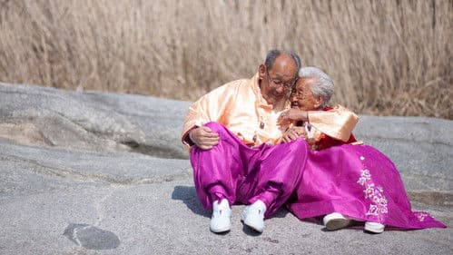 님아, 그 강을 건너지 마오 Bild 3