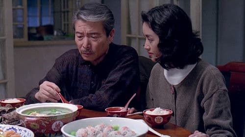 Eat Drink Man Woman Bild 8