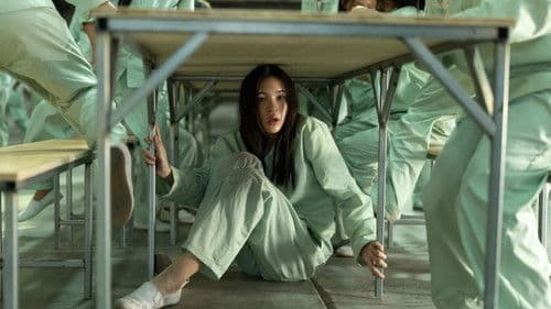 คลั่ง/รัก/นักโทษ Bild 6