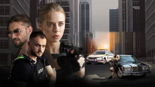 Puterea Probabilității Bild 1