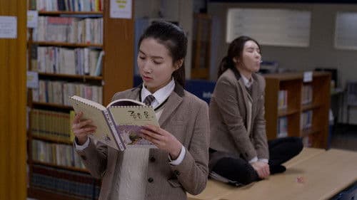 소녀작가 입문기 Bild 1