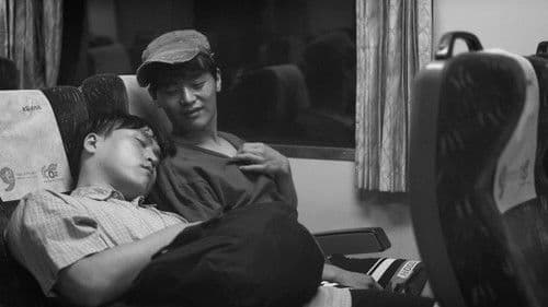 갈 곳 없는 Bild 2