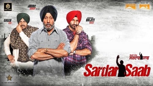 Sardar Saab Bild 1