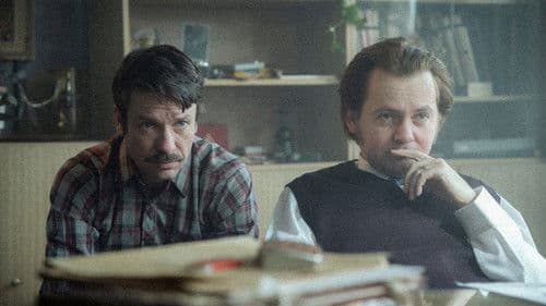 Metoda Markovič: Hojer Bild 8